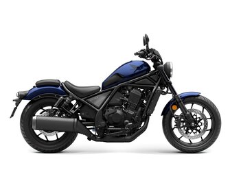 Honda Rebel 1100 2025