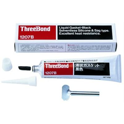 HRC LIQUID PACKING 100GR THREEBOND HONDABOND