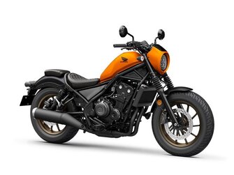 Honda Rebel 500 Tour 2025