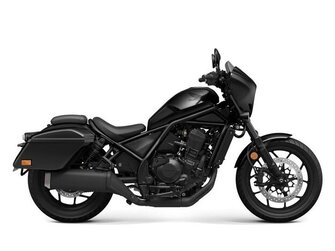 Honda Rebel 1100 Touring DCT 2023