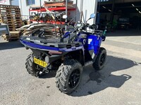 Polaris Sportsman 570 2024